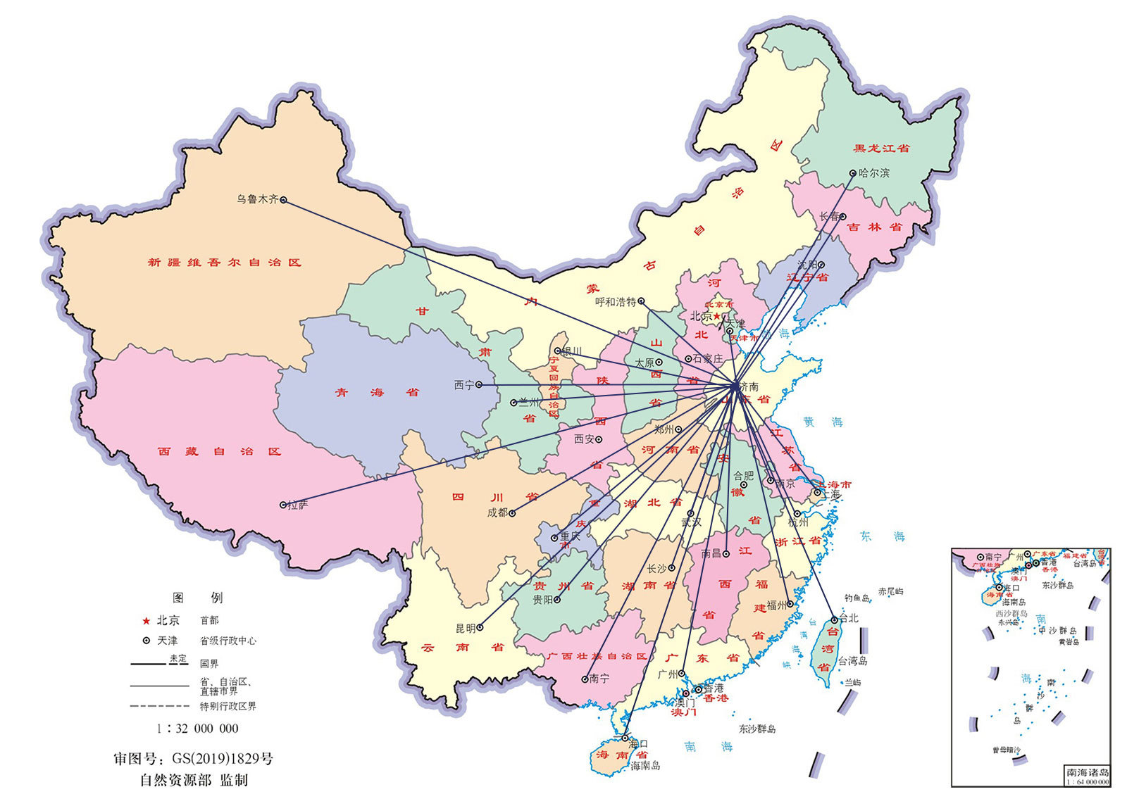 销售网络.jpg
